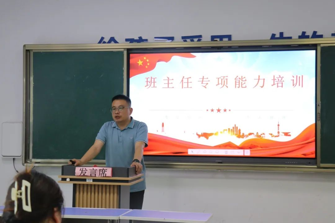 教研1