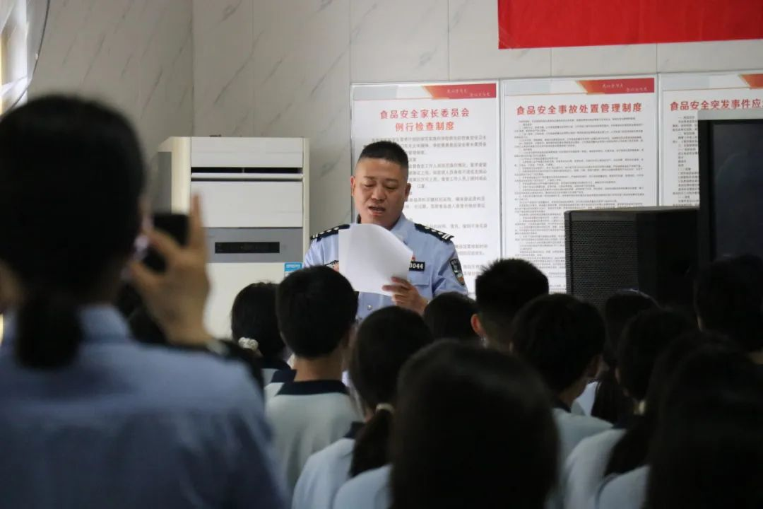禁毒6