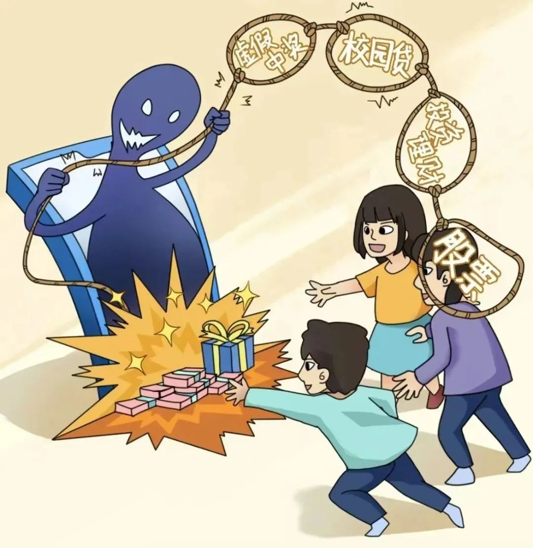 禁毒7