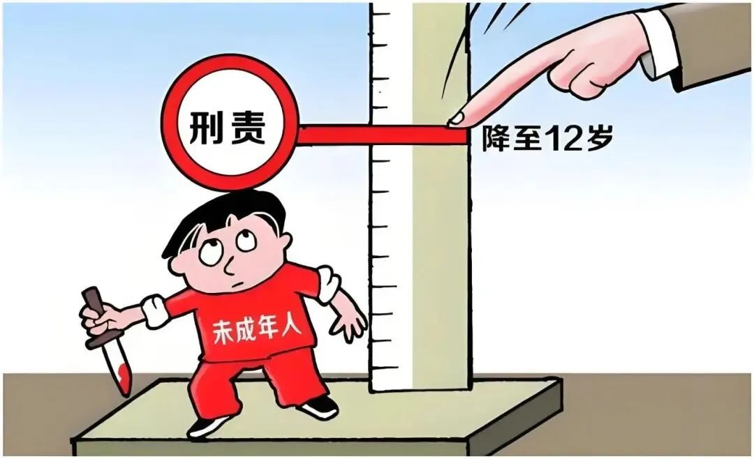 禁毒11