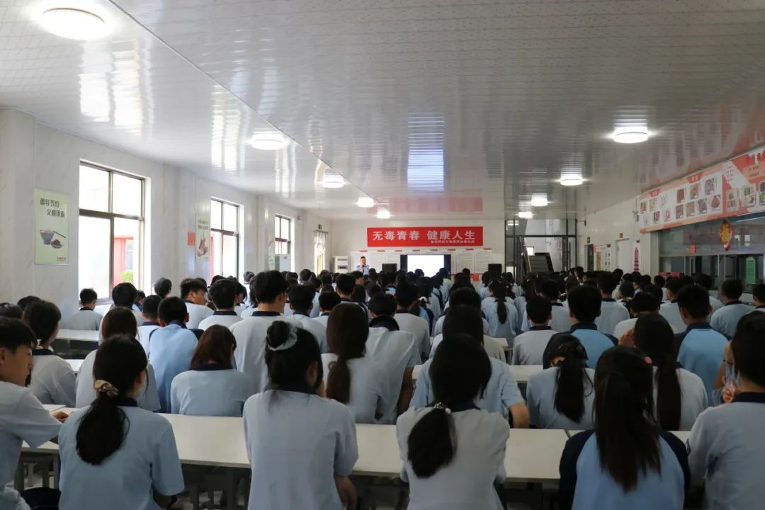 禁毒12