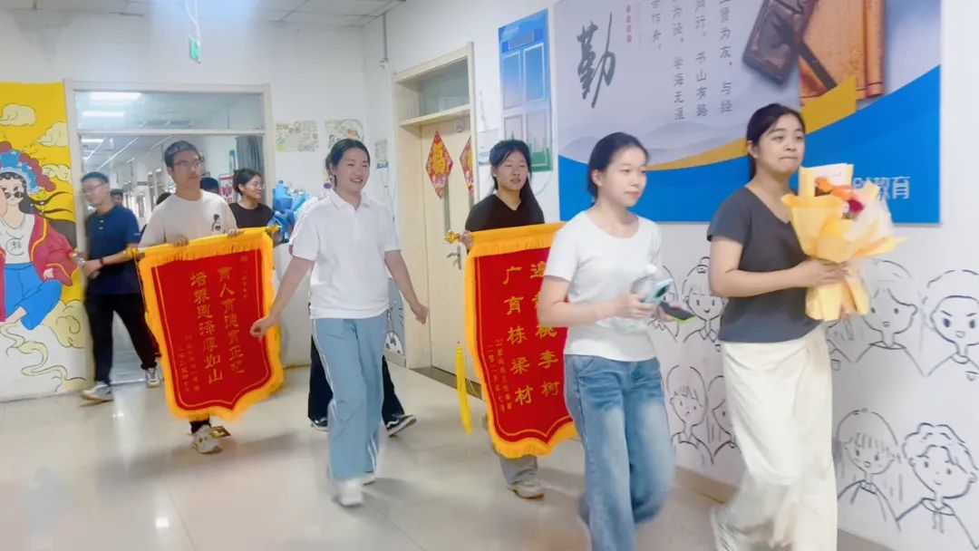 送锦旗1
